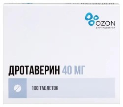 Дротаверин табл. 40 мг 100 шт.