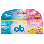 Тампоны, o.b. (Оби) 16+4 шт прокомфорт нормал + салфетки кэфри алоэ