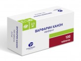 Варфарин, табл. 2.5 мг №100