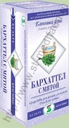 Средство для ванн, ф/пак. 1.5 г №24 Бархаттел с мятой