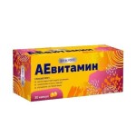 АЕвитамин, BioForte (БиоФорте) капсулы 200 мг 30 шт