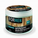 Мыло для мужчин, Фо Мен Натуральное с водорослями для ухода за телом и волосами и мягкого бритья 3в1 Формула 40 450 мл