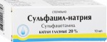 Сульфацил натрия, капли глазн. 20% 10 мл №1