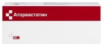 Аторвастатин, таблетки покрытые пленочной оболочкой 40 мг 7 шт