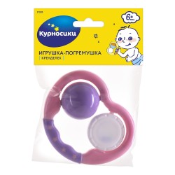 Игрушка-погремушка, Курносики арт. 21383 Кренделек 6+ розовый