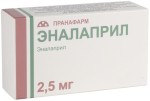 Эналаприл, таблетки 2.5 мг 30 шт