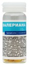 Валериана, ЗдравСити табл. 130 мг №50