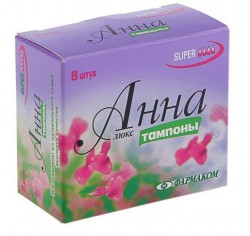 Тампоны Анна супер 8 шт.