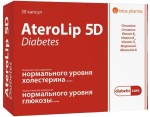 АтероЛип 5Д Диабет, капсулы 30 шт