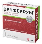 Велферрум, р-р для в/в введ. 20 мг/мл 5 мл №5 ампулы